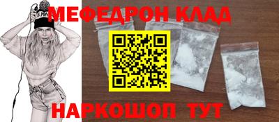 альфа пвп VHQ Первоуральск
