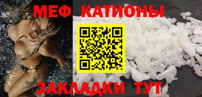 мдпв Партизанск