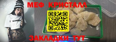альфа пвп VHQ Первоуральск