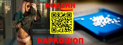 мдпв Партизанск