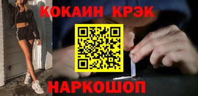 мдпв Партизанск