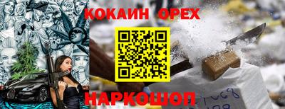 альфа пвп VHQ Первоуральск