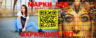 альфа пвп VHQ Первоуральск