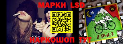 альфа пвп VHQ Первоуральск