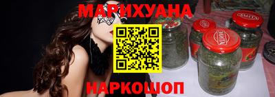 альфа пвп VHQ Первоуральск