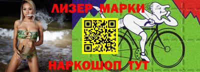 мдпв Партизанск