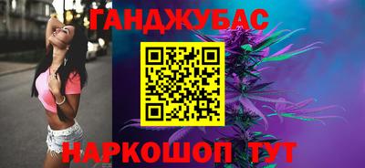 альфа пвп VHQ Первоуральск