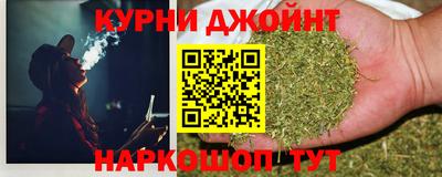 альфа пвп VHQ Первоуральск