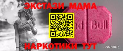 мдпв Партизанск