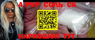 мдпв Партизанск