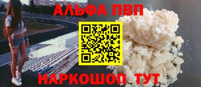 мдпв Партизанск