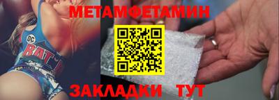 альфа пвп VHQ Первоуральск