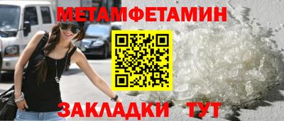 мдпв Партизанск