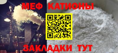альфа пвп VHQ Первоуральск
