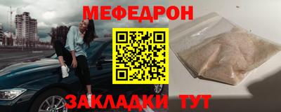 мдпв Партизанск