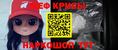 мдпв Партизанск